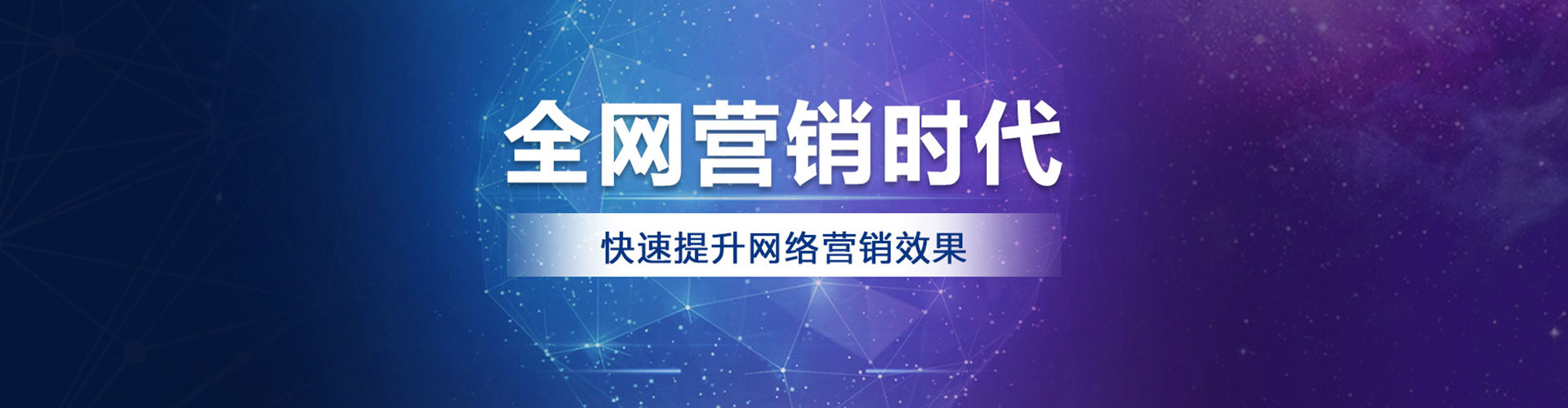 屏边百度信息流