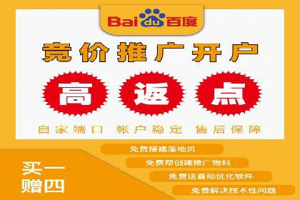 行业报告：信息流广告的投放趋势与未来发展