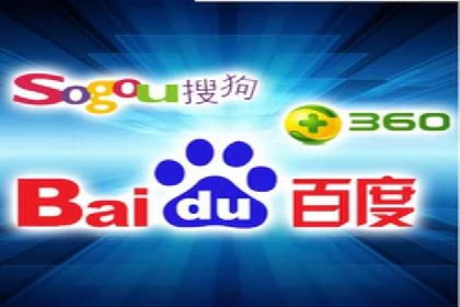 百度推广的关键词策略：一则旅游行业的成功案例