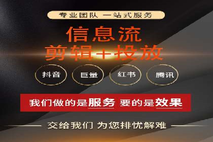 sem推广竞价托管的实战经验：如何实现高效投放